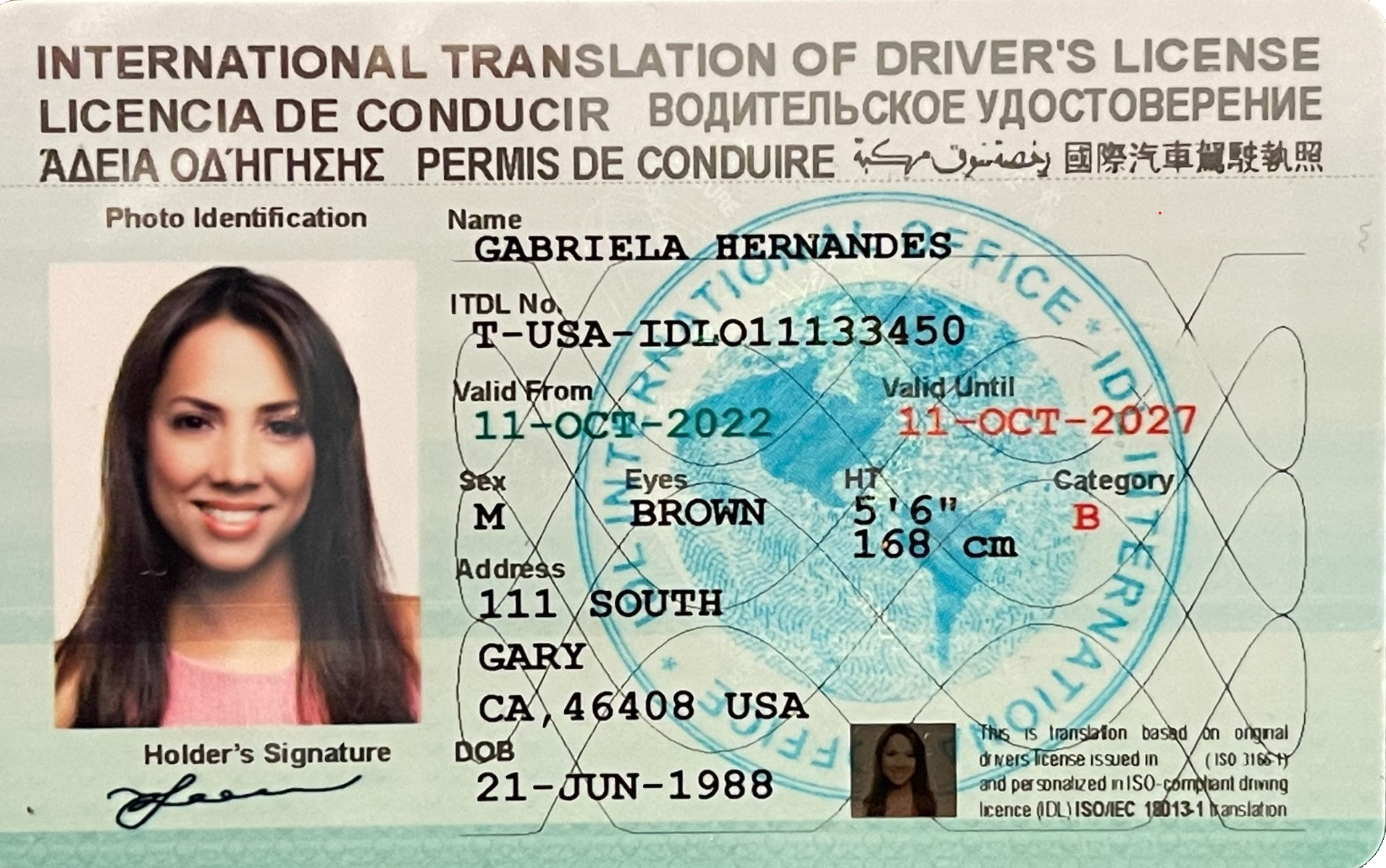 IDL Card - Silver style